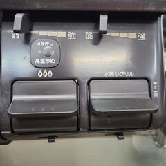 【リサイクルショップどりーむ天保山店】●1852●　パロマ　ガスコンロ　都市ガス用　2019年製　PA-S42B-R