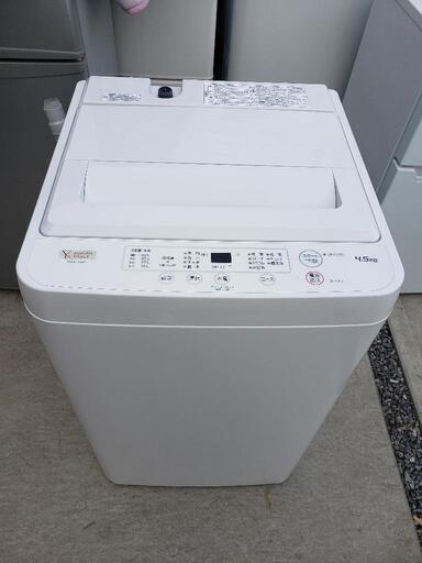 ☆極美品☆2021年製 ヤマダ電機 HERB Relax YWM-T50H1 全自動電気洗濯機　5.0kg