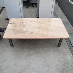 大理石 ローテーブル レトロ 約幅140×奥行80×高さ41.5cm