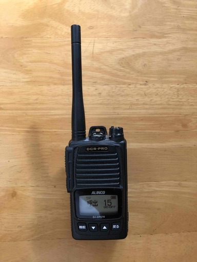 デジタル簡易無線機　DJ-DPS70KA　ハンドマイクセット