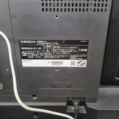 リサイクルショップどりーむ天保山店】○1790○ ORION オリオン 32