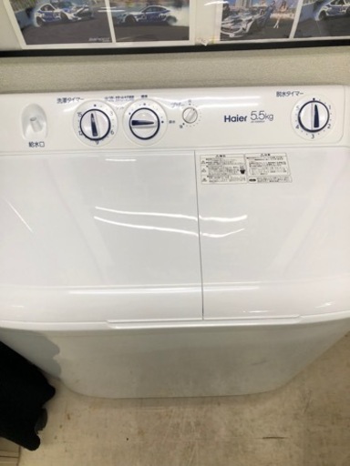 二層式洗濯機　5.5kg   未使用品