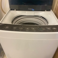 Haier 洗濯機 4.5kg