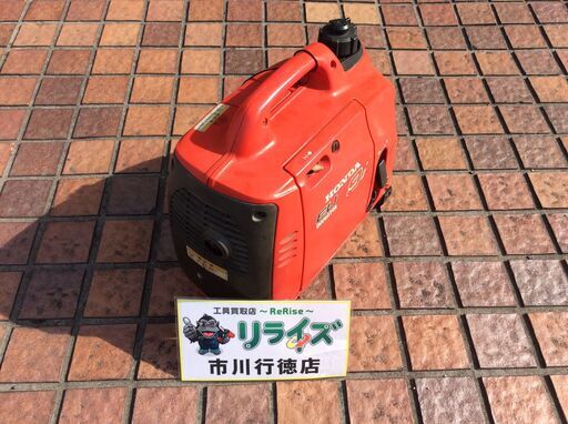 ホンダ EU9i 発電機【リライズ市川行徳店】【店頭取引限定】【ジャンク】ITKG4KPOY9Q8