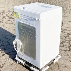 札幌市☆ 東芝 20年製 単身サイズ 4.5kg 洗濯機 ◇ AW-45M7