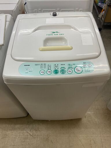 リサイクルショップどりーむ荒田店　1608　洗濯機　東芝　4.2ｋｇ