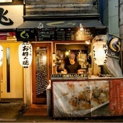 大阪ミナミのたこ焼き屋さん🐙アルバイト募集中✨