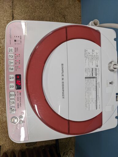 ☆SHARP 全自動電気洗濯機 7.0kg 2015年製 ES-KS70P-P