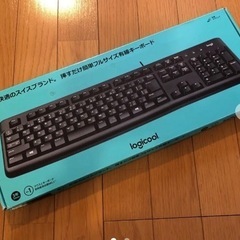【ネット決済】パソコンキーボード