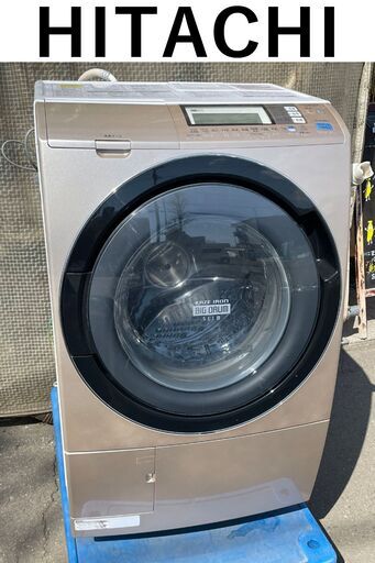 K☆041 日立 ドラム洗濯機 BD-SX110FL 設置オプション無料 生活家電 