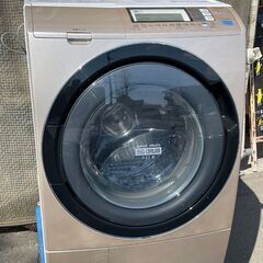 日立/HITACHI ドラム式洗濯乾燥機 9kg/6kg ■BD...