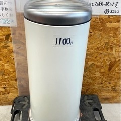 【イケヤ】足踏みゴミ箱　1100円‼️生活雑貨