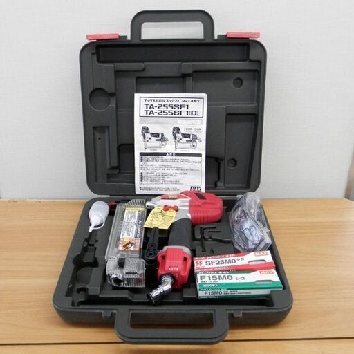 新品 釘打機 マックス スーパーフィニッシュネイラ TA-255SF1(D 新品 釘打機 マックス スーパーフィニッシュネイラ TA-255SF1(D