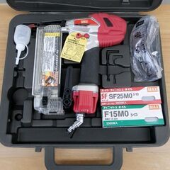 新品 釘打機 マックス スーパーフィニッシュネイラ TA-255SF1(D) 常圧 エア工具 釘打ち機 ケース付き MAX 札幌 西区 西野