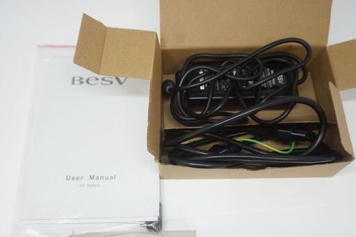BESV 「ベスビー」 PSA1 2019年モデル 電動アシスト自転車