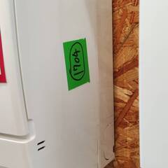 ☆☆（1704）【格安・・中古・・エアコン】　2020年製　三菱　2.2KW売ります☆☆