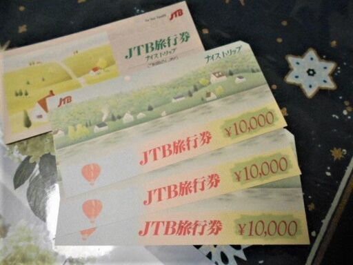 手渡し限定特価★JTB旅行券★ナイストリップ★3万円分