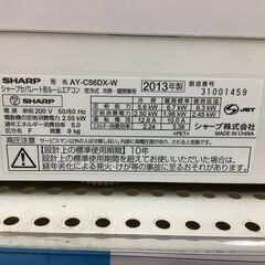 6ヶ月保証付き！ SHARP 壁掛けエアコン 【トレファク岸和田店】