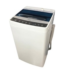 お得?】冷蔵庫A-Sage 138L 2019年製 ARM-138L02BK 洗濯機Haier 5.5kg 