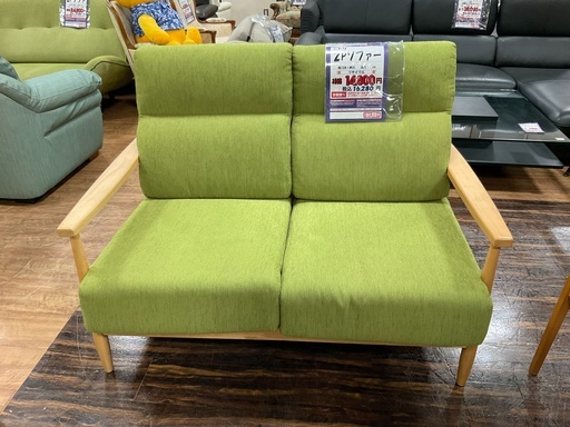 C1*278[ご来店頂ける方限定]2Pソファー