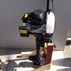 ハイドロJET エンジン 4スト　2馬力