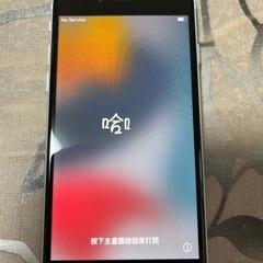 iPhone SE 第二世代128GB SIMフリー 87%