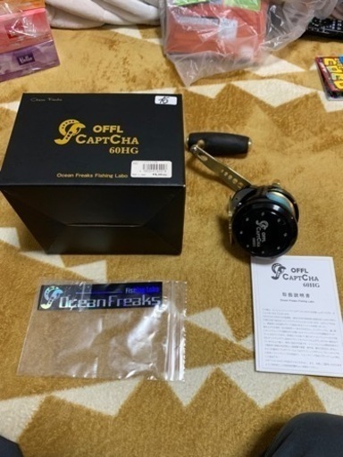 オーシャンフリークス キャプチャ60HG 右ハンドル