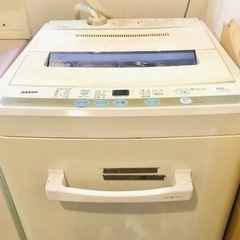 受け渡し先決まりました【無料で差し上げます】洗濯機 SANYO ...