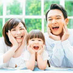 【1000円OFF】婚姻歴有・理解のある方限定婚活！50代60代...