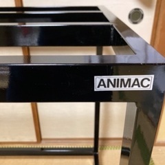 アニマック　ANIMAC 水槽台　1200 600 870