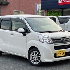 ⭐️軽自動車リース⭐️月々20000円🉐ステラ🉐レンタカー🉐 - 北九州市