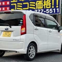 ⭐️軽自動車リース⭐️月々20000円🉐ステラ🉐レンタカー🉐 - その他