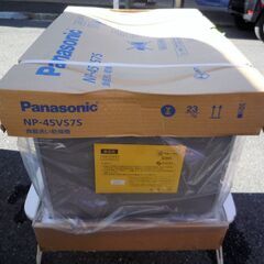 ☆パナソニック Panasonic NP-45VS7S ビルトイ...