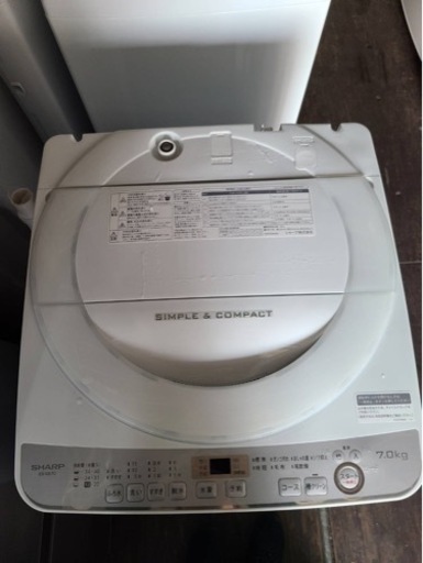 No.1386 SHARP 7kg洗濯機　2019年製　近隣配送無料