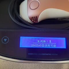 ケノン 脱毛器 まゆ毛脱毛付 バージョン8.4です！