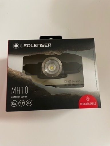 レッドレンザーMH10ヘッドライト