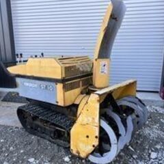 除雪機☆KOBASHI/コバシ☆ST10☆10馬力☆油圧オーガー 上下☆サイドクラッチ☆動作OK☆