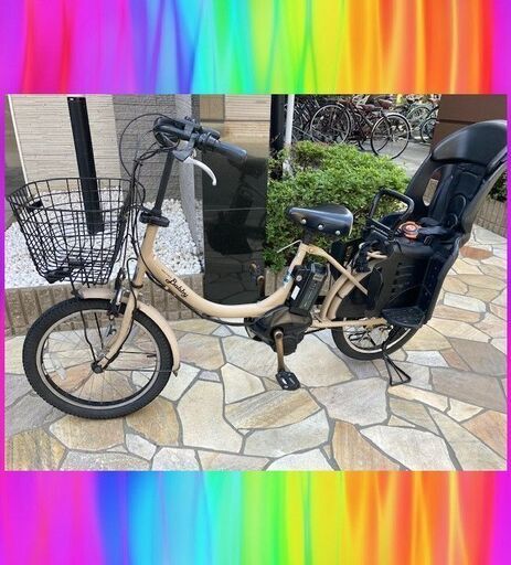 バッテリーほぼ新品！8.7AhYAMAHA　ヤマハ　パスバビー　 電動自転車　電動アシスト自転車　子供乗せ　3人乗り　20インチ　04114