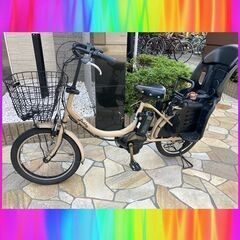 バッテリーほぼ新品！8.7Ah?YAMAHA ヤマハ パスバビー 電動
