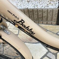 ?バッテリーほぼ新品！8.7Ah?YAMAHA ヤマハ パスバビー 電動自転車 