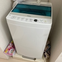 洗濯機haier