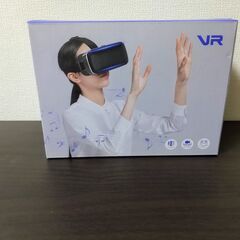 ★最終価格★VRゴーグル　簡単＆軽量！VR初心者の方におすすめ!!