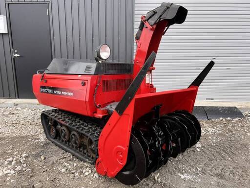 大型除雪機☆HONDA/ホンダ☆スノーファイター☆HS1710Z☆17馬力☆動作OK☆