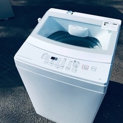 ET2848番⭐️ニトリ全自動洗濯機⭐️ 2019年式 