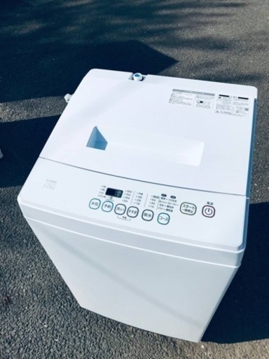 ET2849番⭐️ELSONIC電気洗濯機⭐️ 2019年式