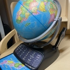 【ネット決済・配送可】地球儀　Perfect Globe