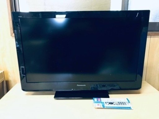 ET2855番⭐️Panasonicテレビ⭐️