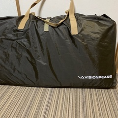 コールマン　BCクロスドームテント 270 他セット売り