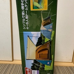 コールマン　BCクロスドームテント 270 他セット売り
