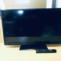 ET2856番⭐️アズマデジタルハイビジョン液晶テレビ⭐️2018年式